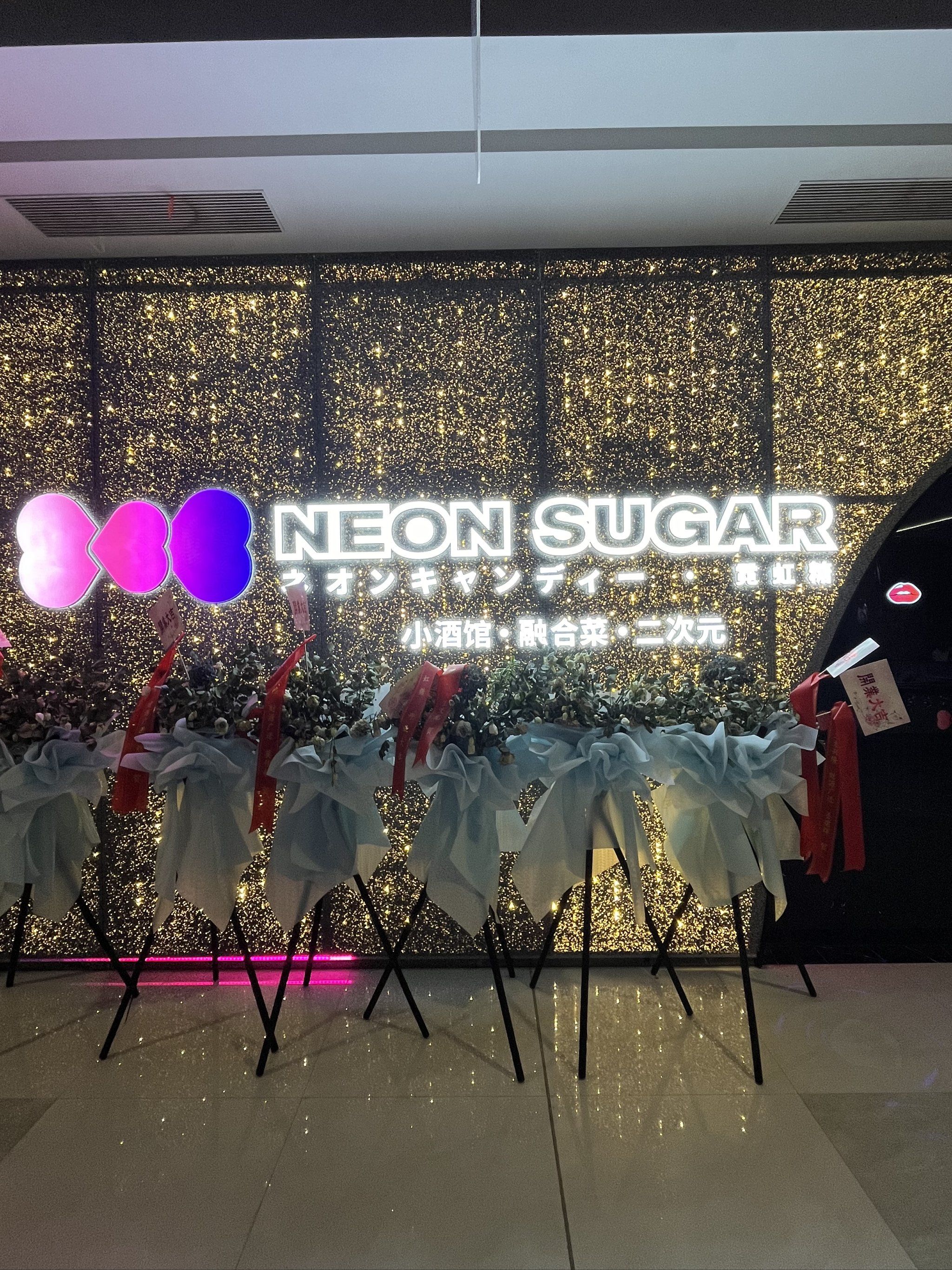 宿州商务ktv优选商务ktv推荐指南-萧县ktv预订